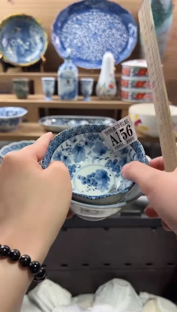 【闪购商品】瓷片当天满28米包邮A156