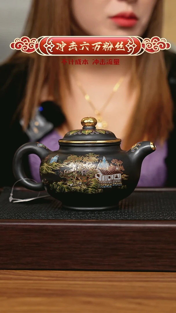 茶壶紫砂宜兴原矿 手工 紫砂壶