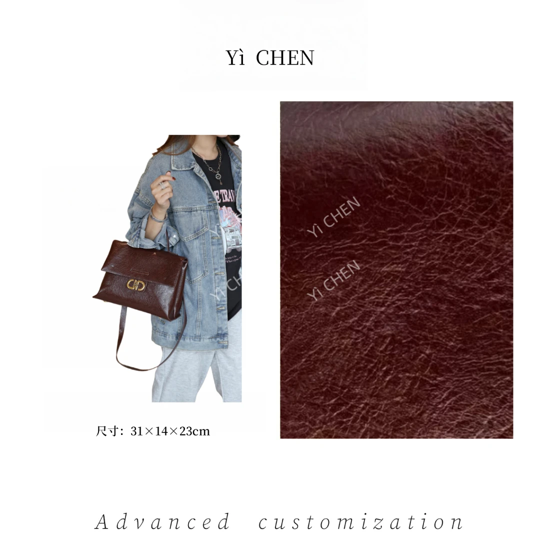 【Yì CHEN】SKL-6966-咖啡色 简约时尚女士新款轻奢单肩斜跨包