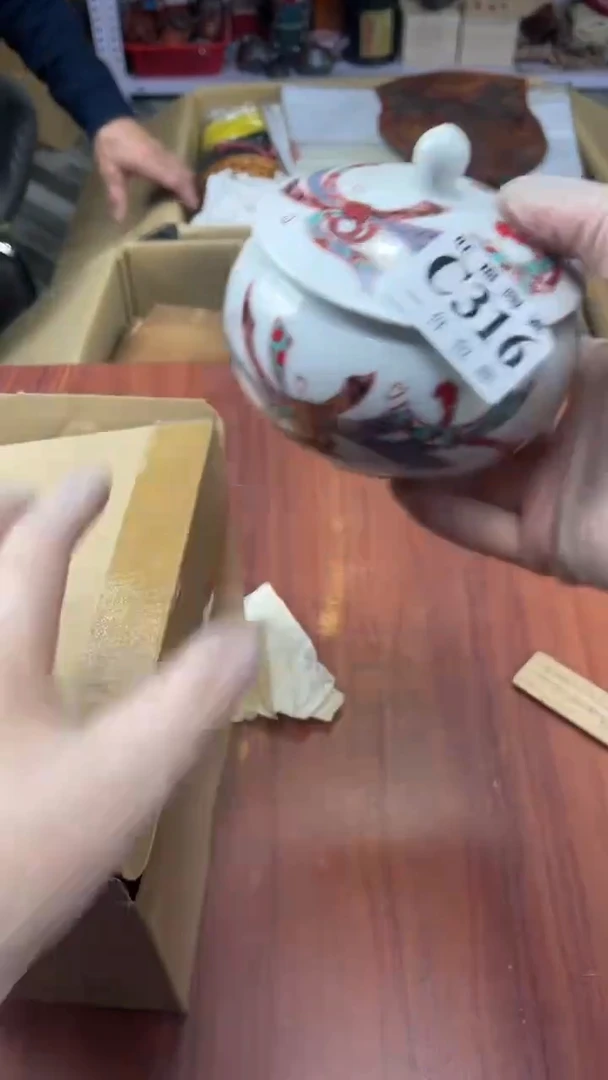 瓷片l****0盛日中古杂项陶瓷籈选