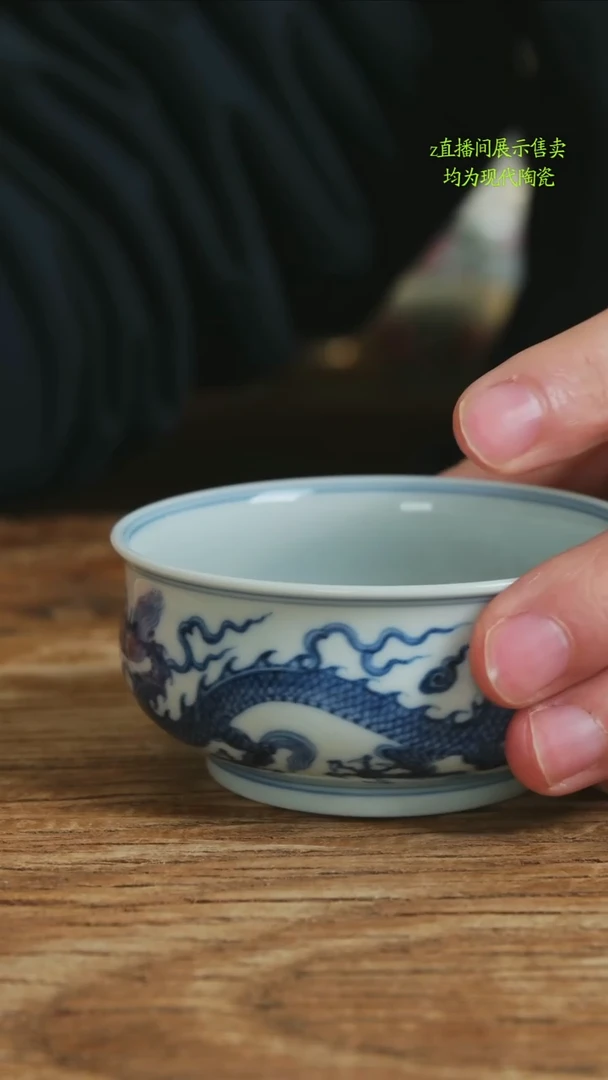 ?****?景德镇纯手工陶瓷600