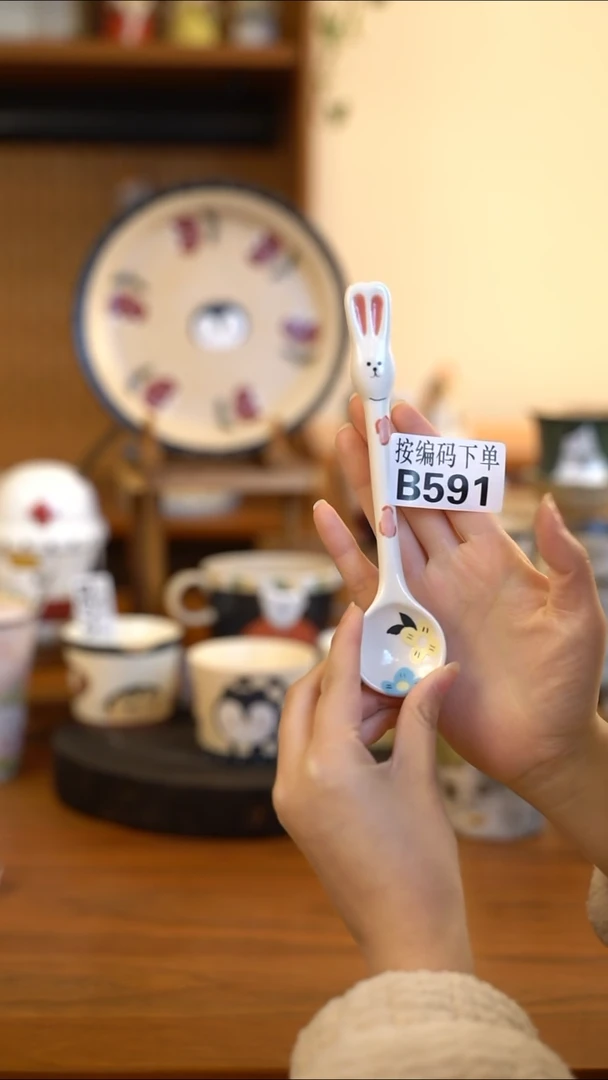 【闪购商品】B591 阿满屋手工收做陶瓷