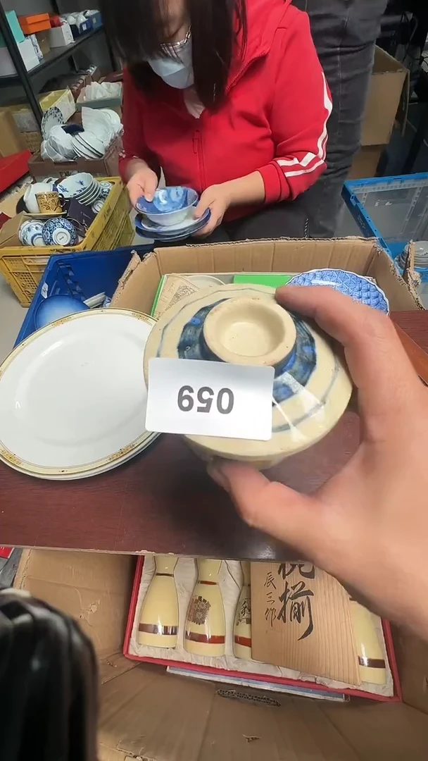 瓷片瓷器瓷器瓷器059