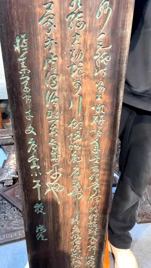 【闪购商品】木紫檀雕刻一物一拍一直播为准