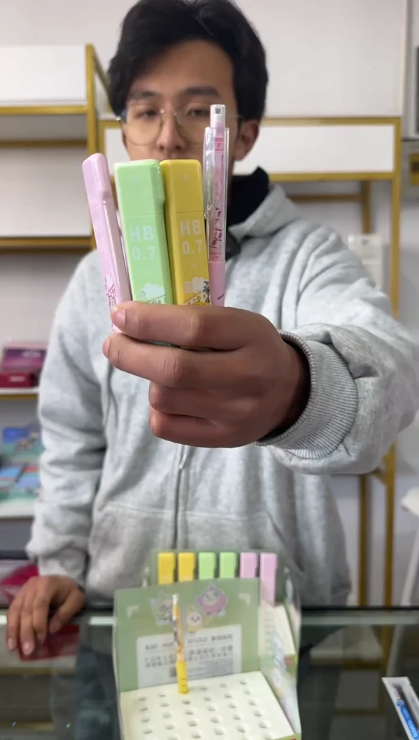 得力dz010  蛋仔笔1支 +6支dz012铅笔芯