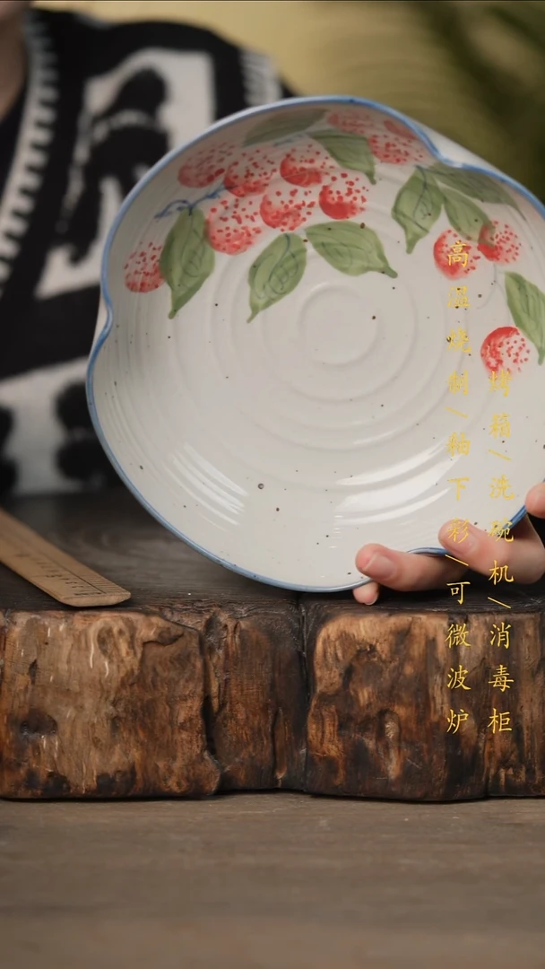 瓷片景德镇高温釉下彩可微波烤箱洗碗机