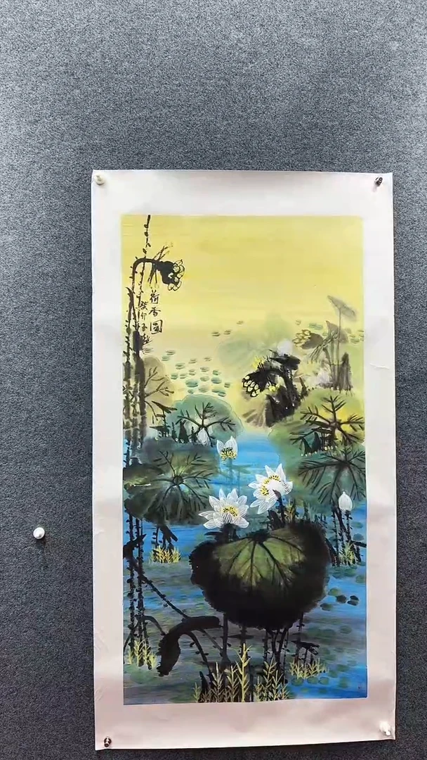 国画胡玉超/国画/荷花