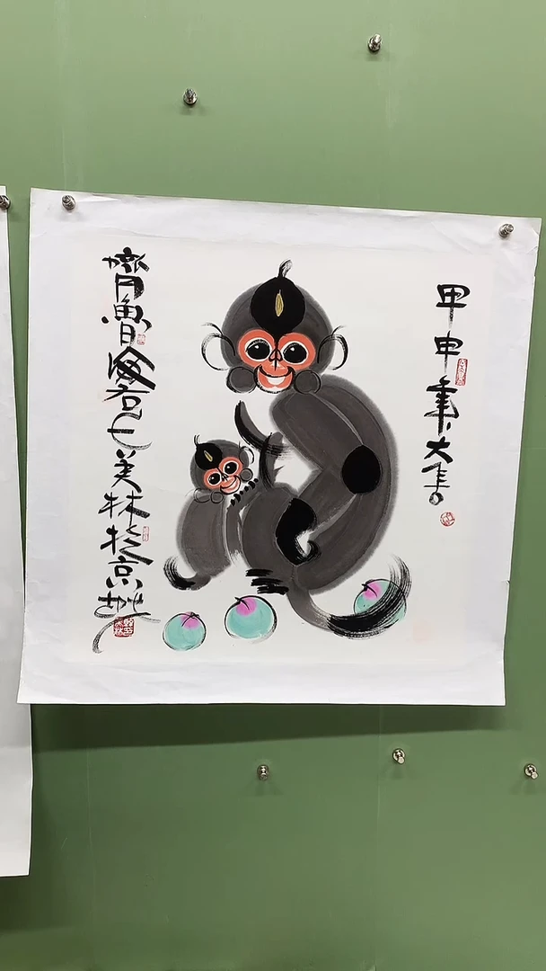 竖款精品四尺斗方，猴