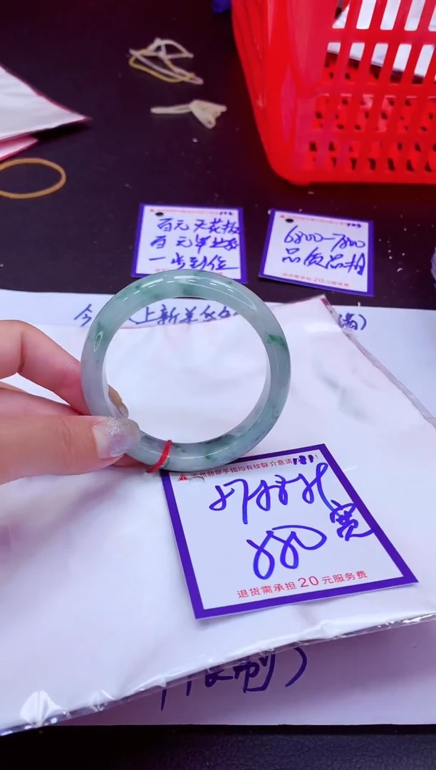 翡翠手镯未镶嵌11111111