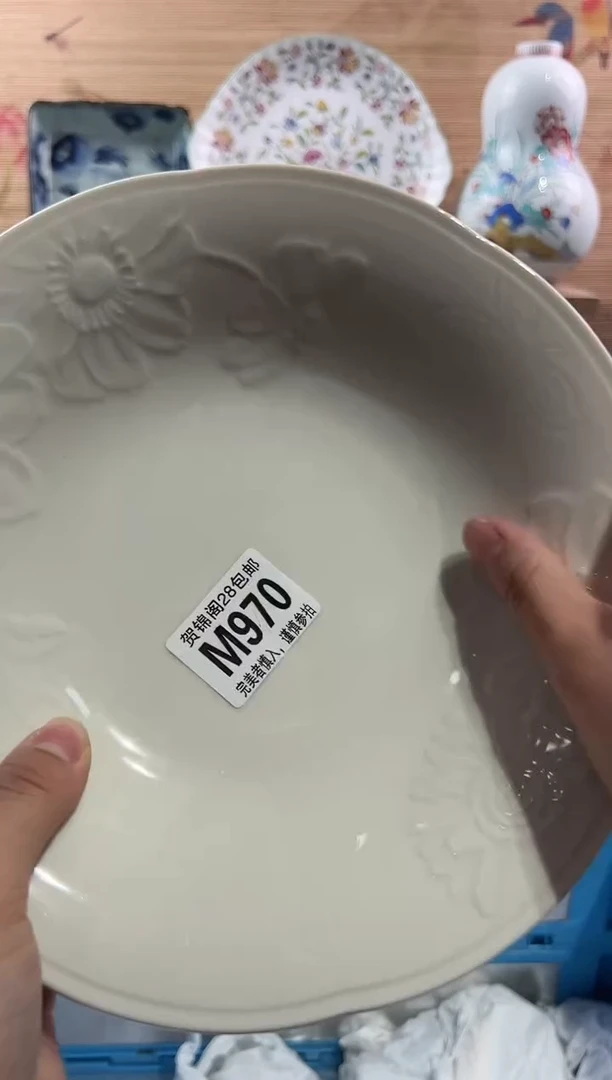 【闪购商品】瓷片当天满28米包邮M970