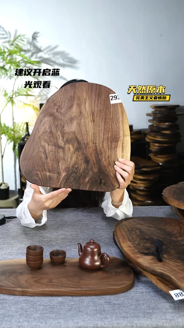 木北美黑胡桃原木.干裂疤结不属于商品质量问题完美主义者慎拍