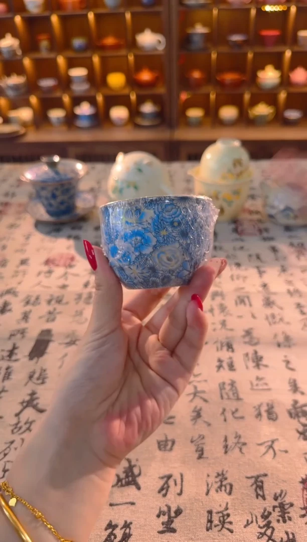 明烛茶器专属链接