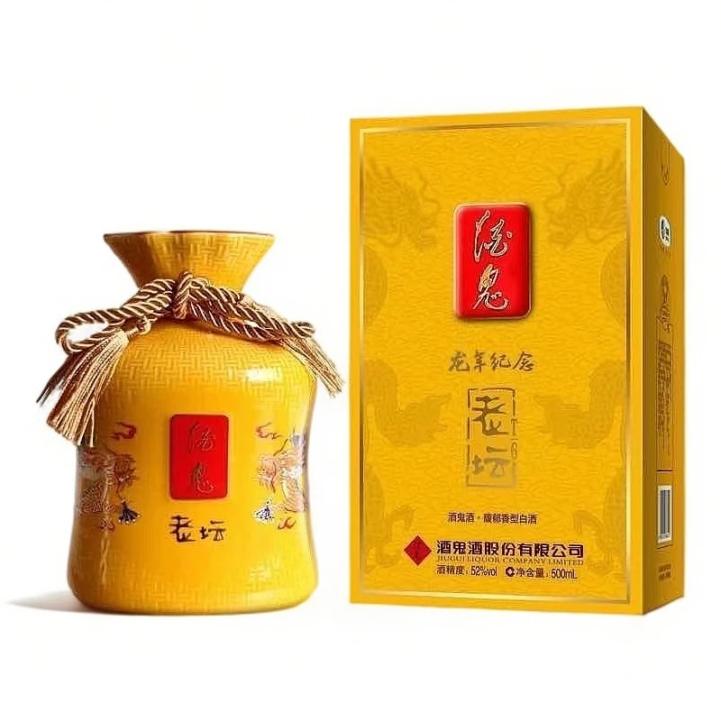 酒鬼【小玉专属】酒鬼酒老坛 龙年纪念款（500ml装）馥郁香52度500ml