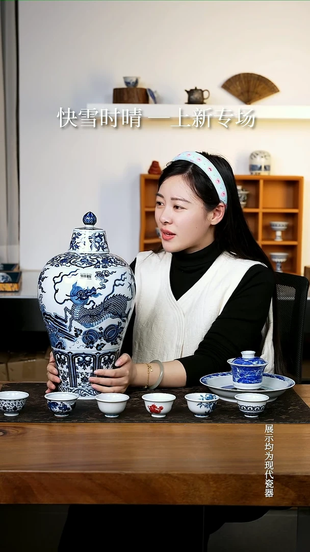 瓷快雪時晴麒麟罐子