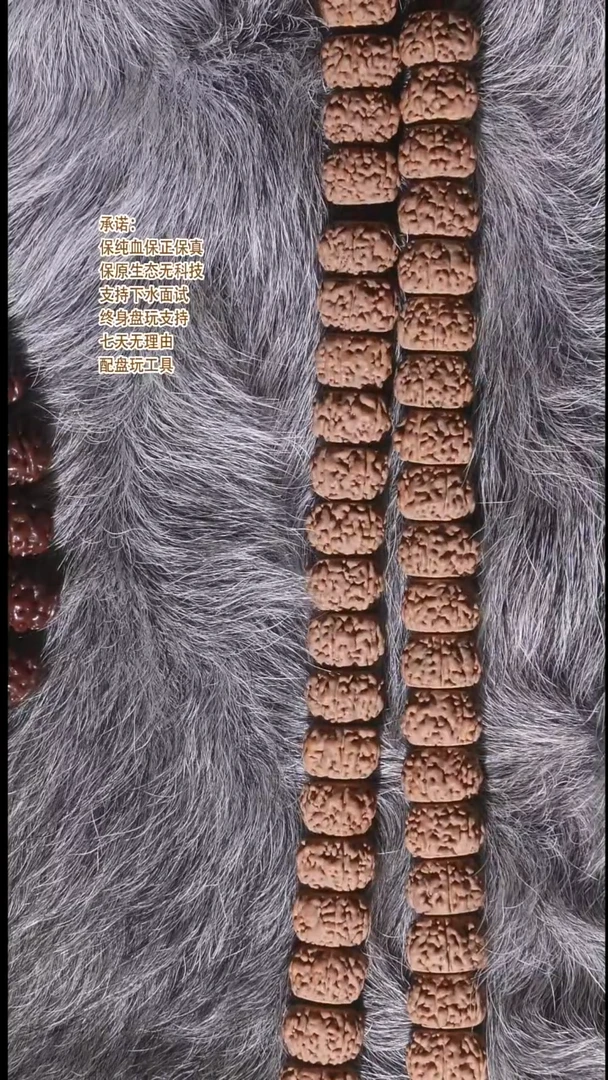 吊坠金刚菩提9mm精工藏式平细长串小金刚冲销量