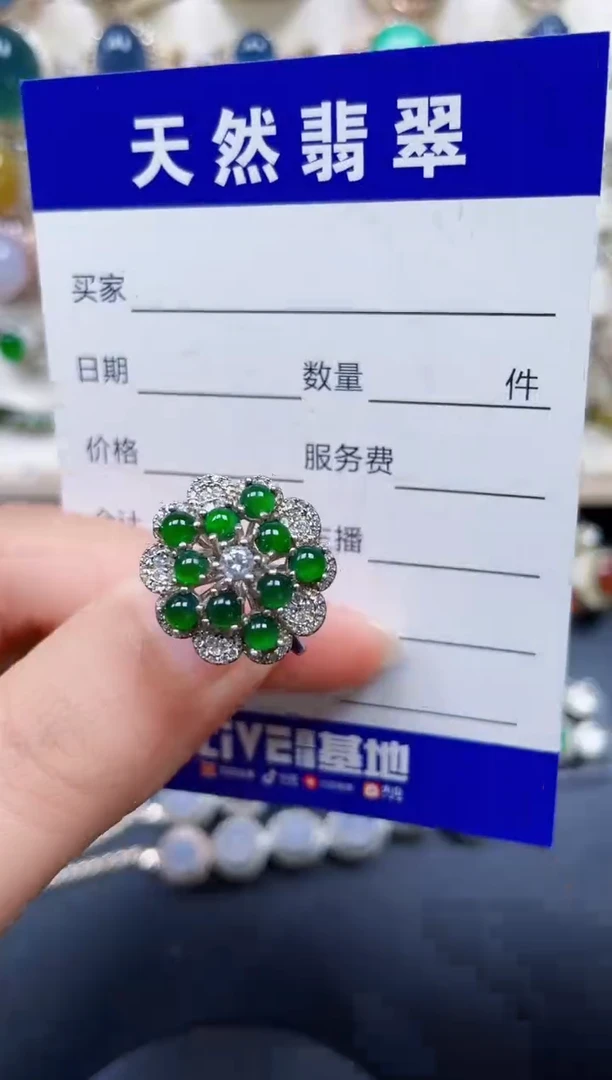 银S925镶嵌戒指翡翠352