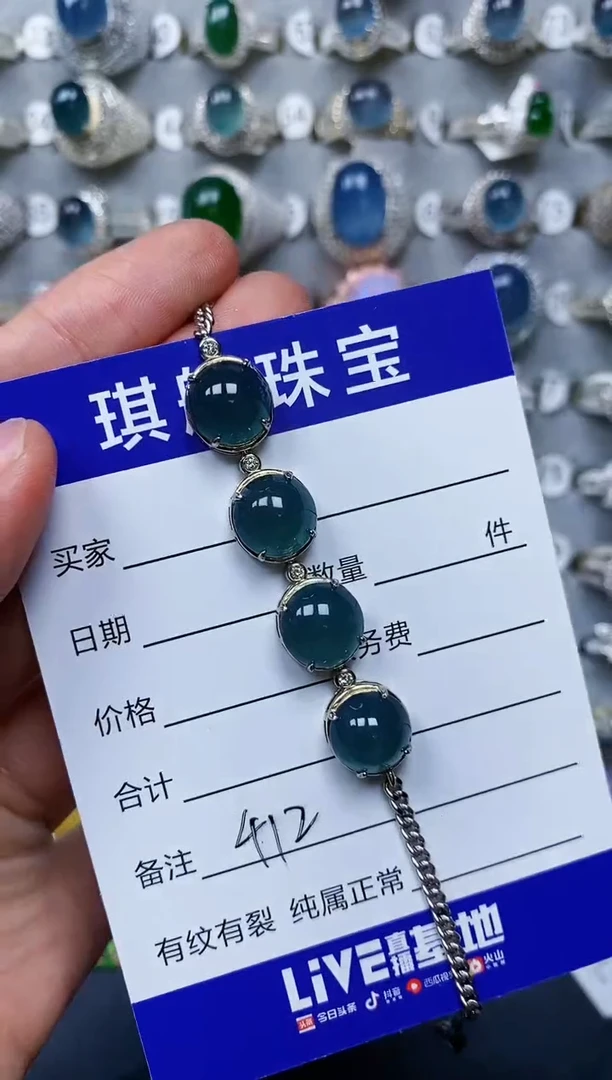 【闪购商品】翡翠手链银S925镶嵌0412