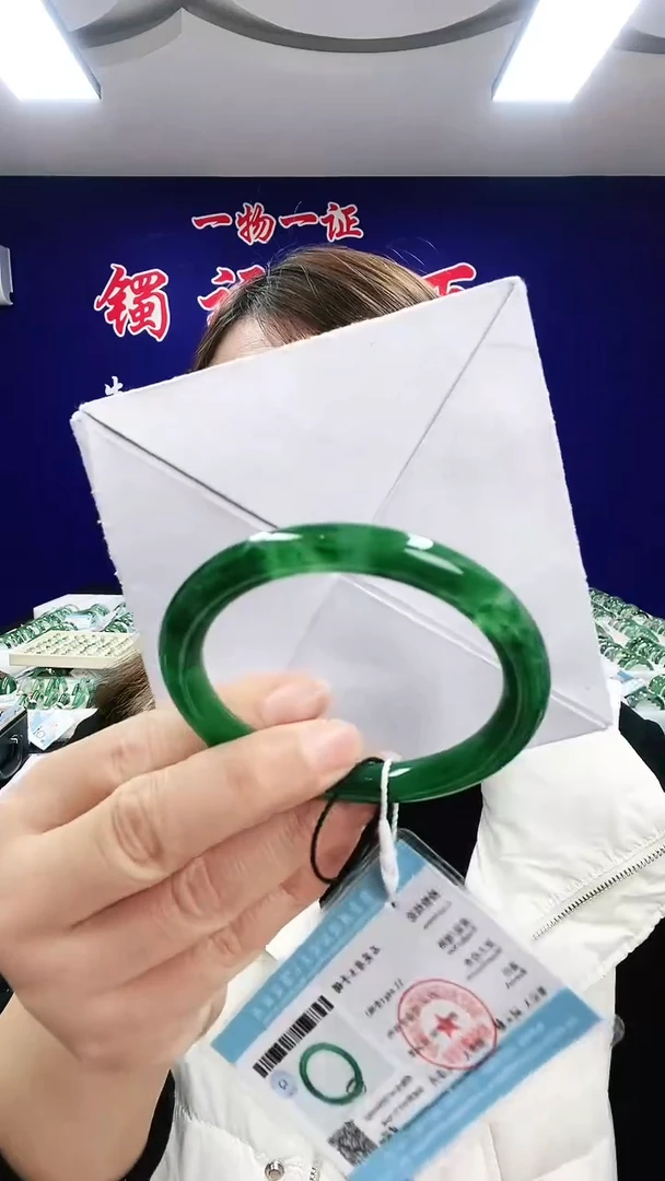 未镶嵌手镯石英质玉（非洲翠）1