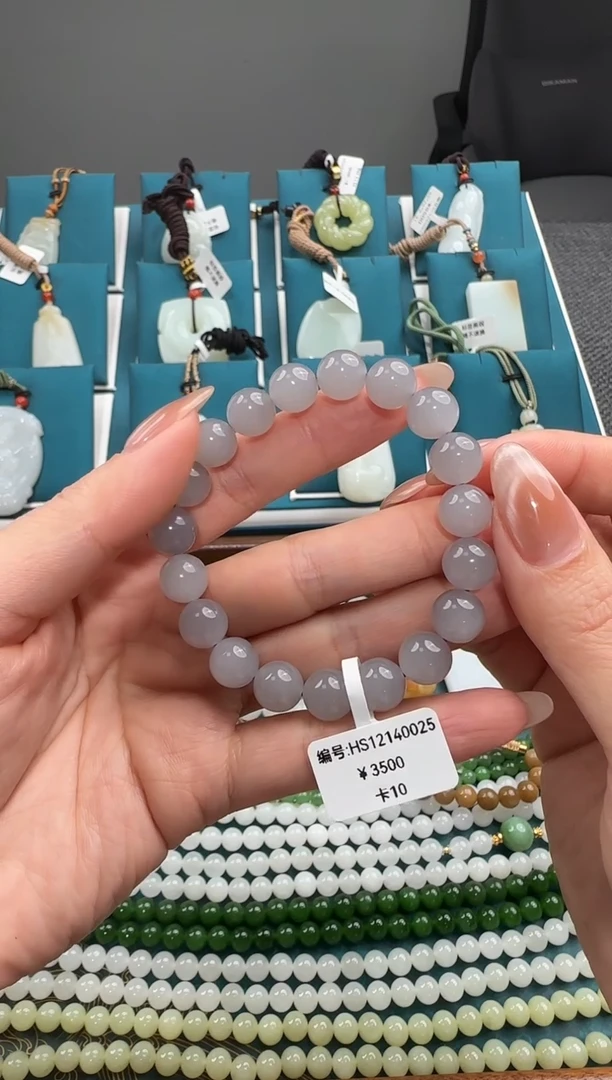 颈饰未镶嵌和田玉HS