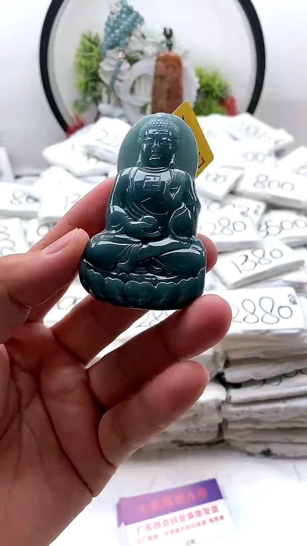翡翠未镶嵌颈饰阿弥陀佛