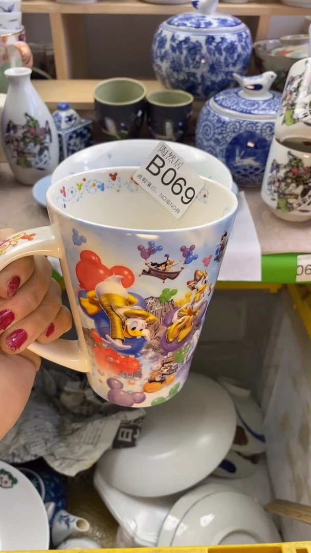 瓷片李*娜回流瓷器默认微瑕B069