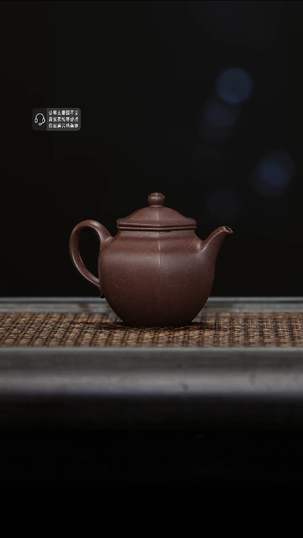茶壶紫砂三*曲紫砂茶壶六方莲子