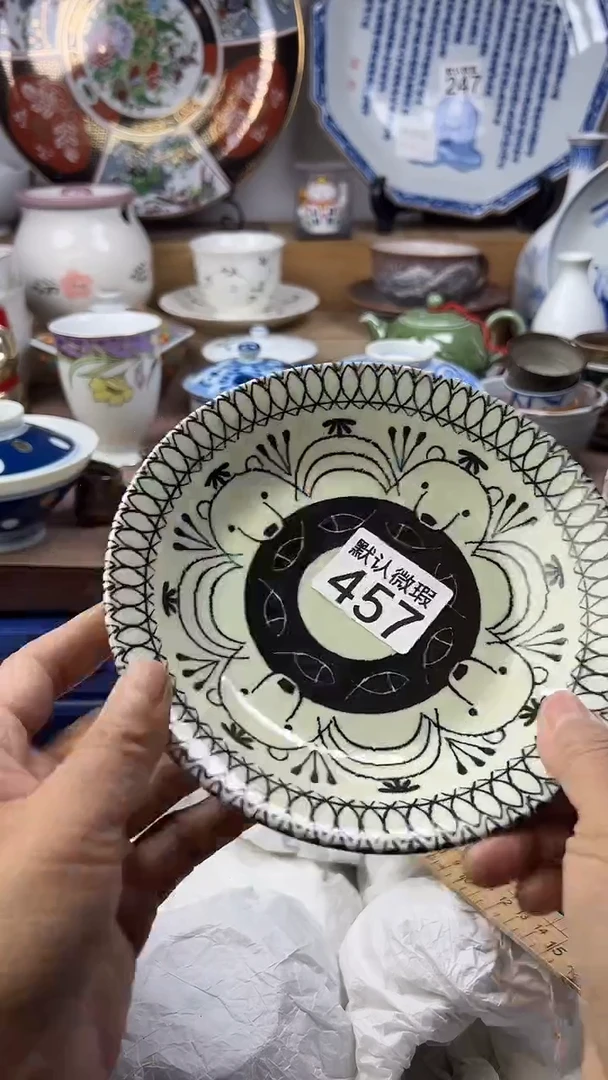 陶瓷一**光顺鑫工艺品店闪购