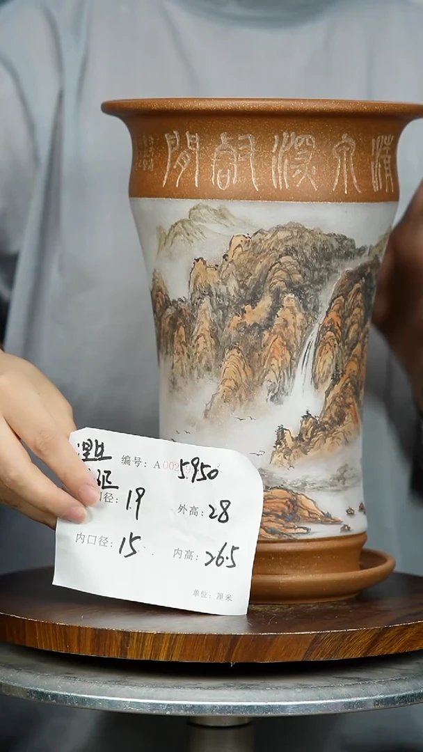 紫砂花盆^5950+Z 紫砂花盆紫砂