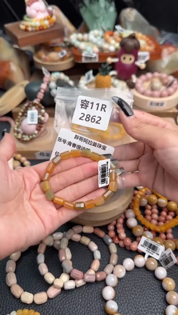 石英质玉手链未镶嵌11R2862