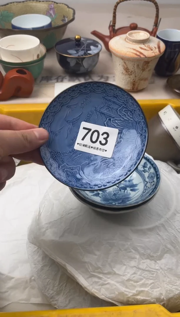 瓷片金**匠703，，，，，，，，