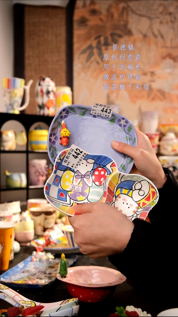 摆件陶眸*灰旺的可以陶瓷设计师款