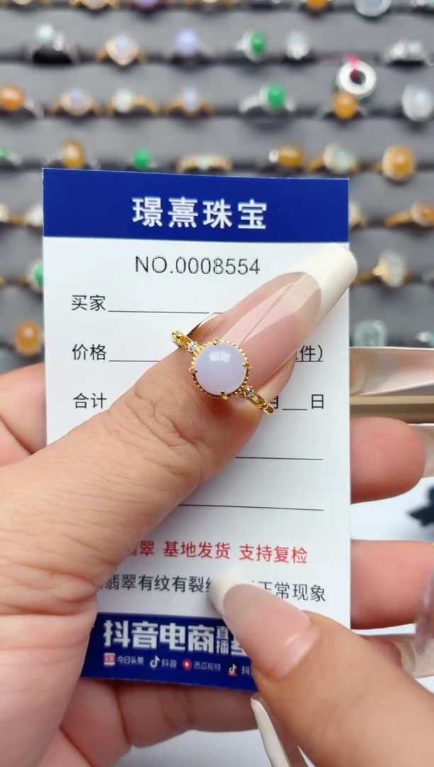 银S925镶嵌戒指翡翠.