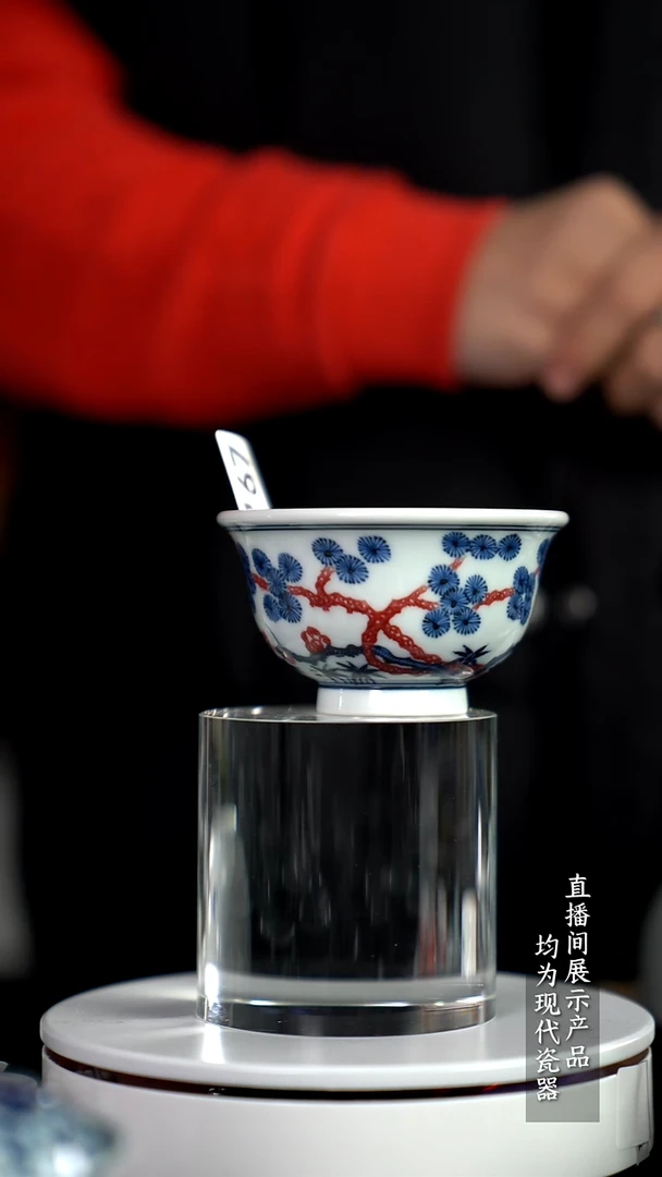 Y167诚意十足的直播间 茶具