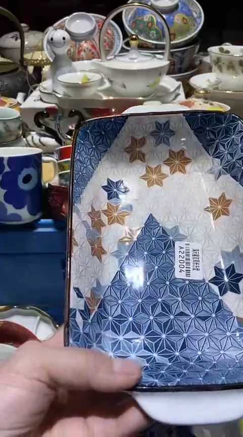 瓷片111111111111@@1