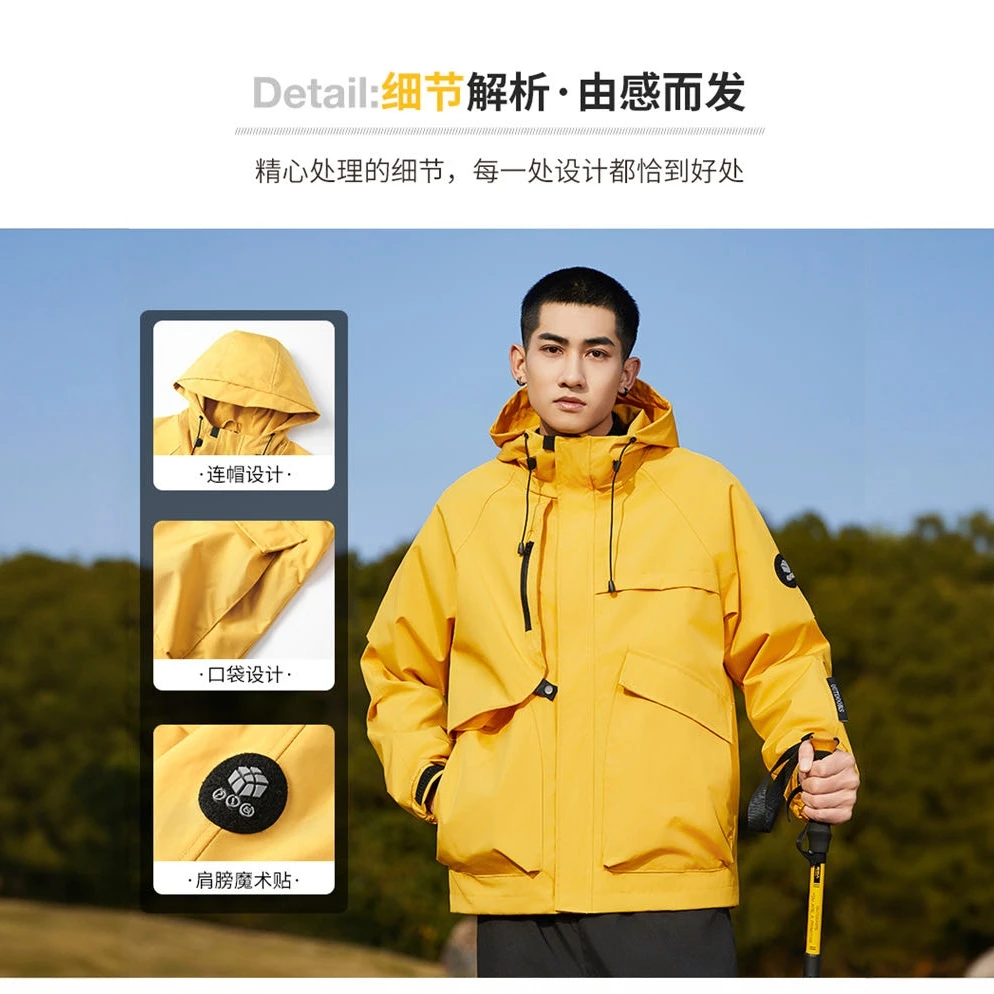 2025秋冬新款韩版防水防风冲锋衣宽松设计保暖简约休闲情侣装外套