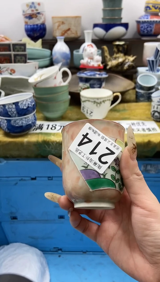 查**人陶熹瓷器~全场满18包邮哦~