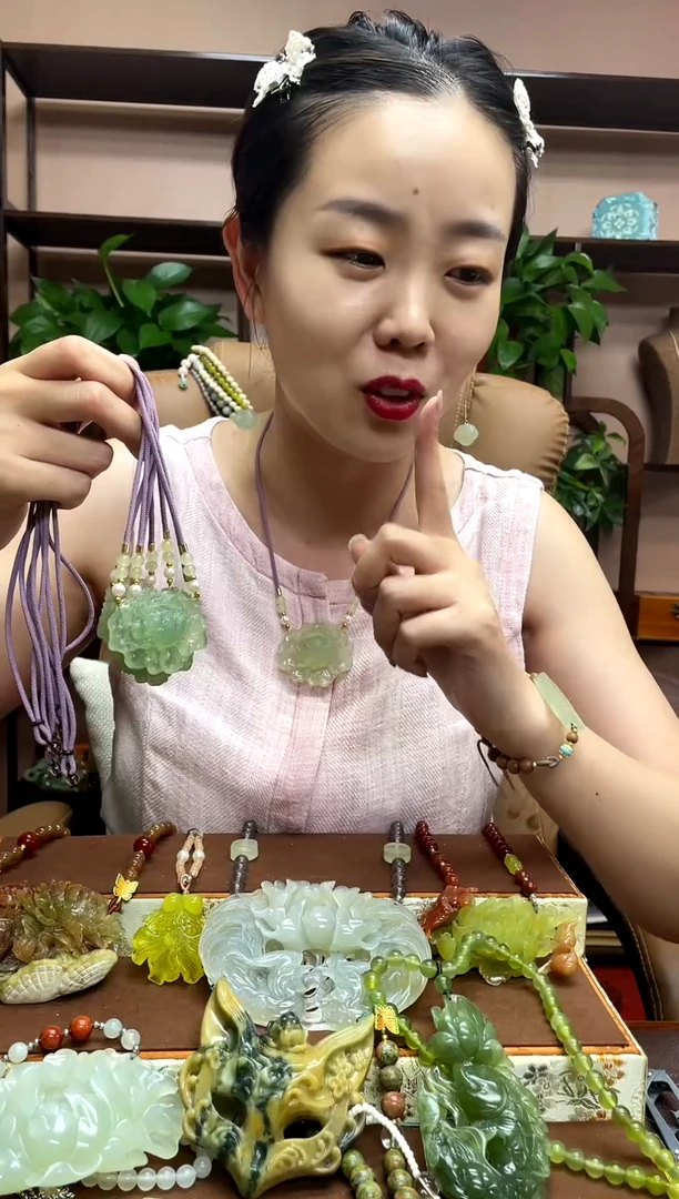 岫玉未镶嵌吊坠 多样性发货发其中之一微瑕