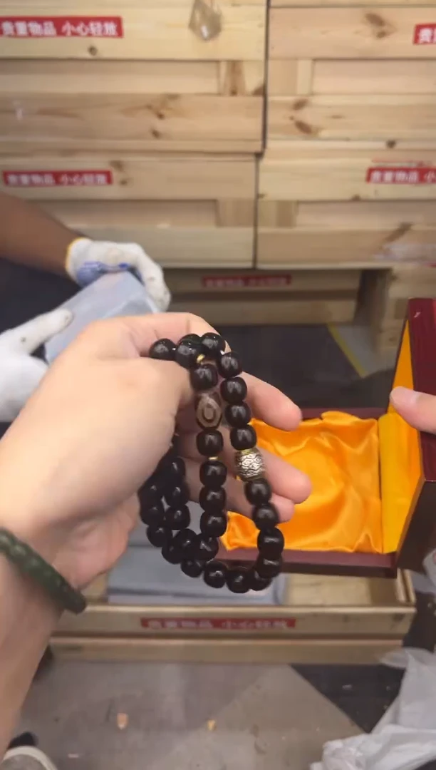 得闲文玩阁黑金刚天珠菩提@@YS965