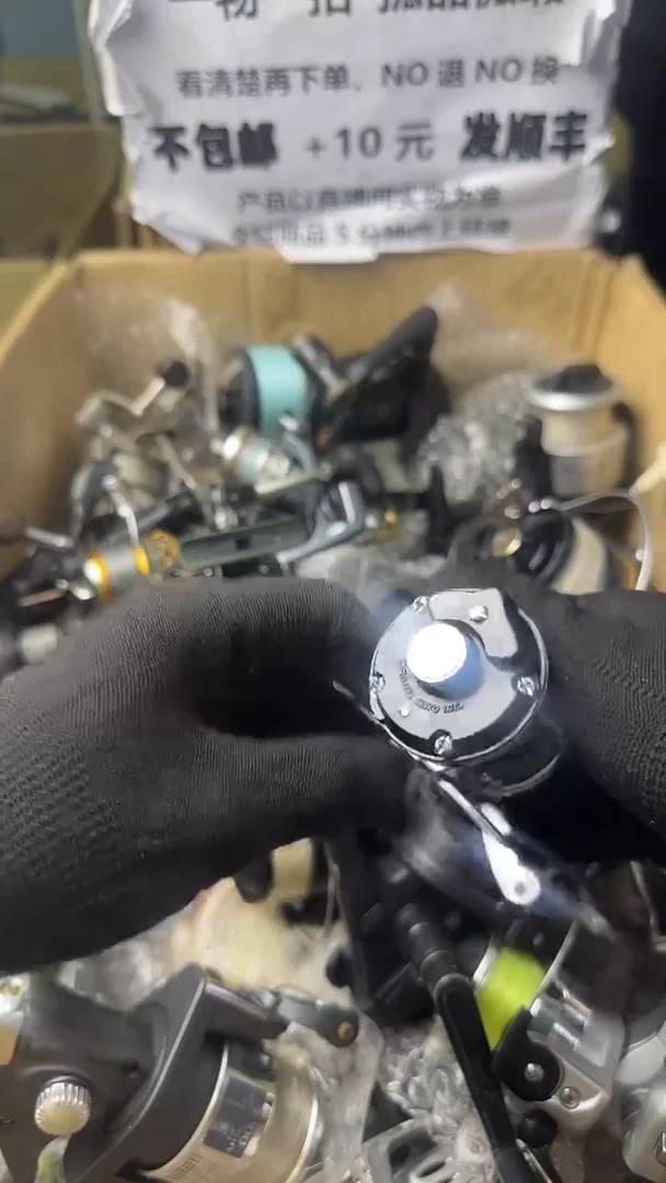 傲**痕直播间讲解为准，看清楚再下单，如有拆卸不退不换！微瑕