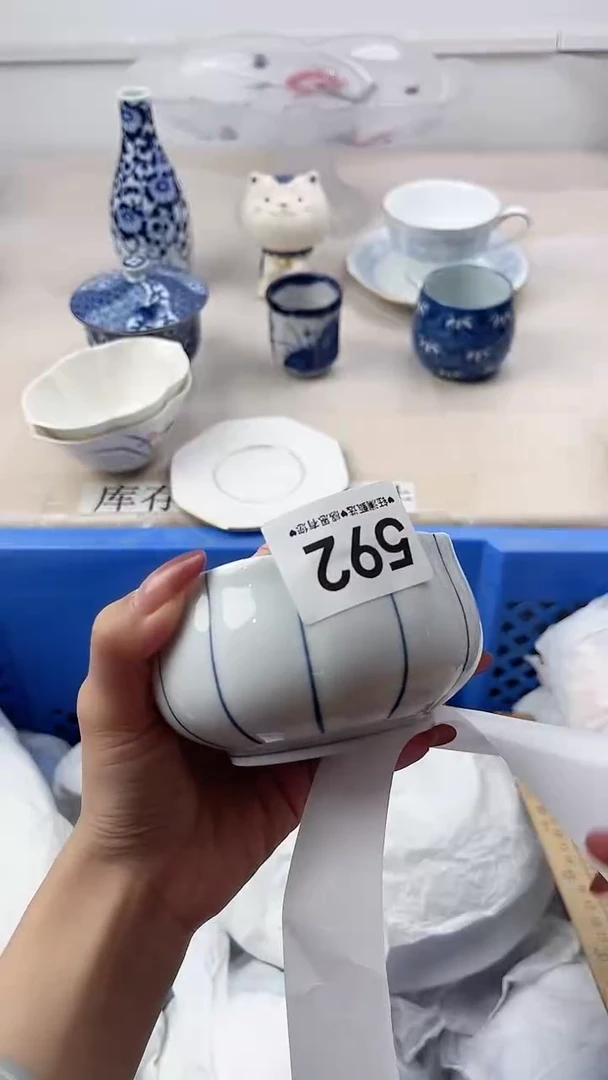 瓷片f****?592，，，，，，，，