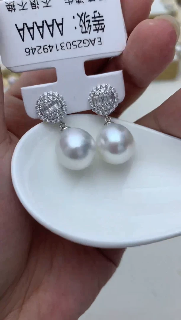 银S925镶嵌海水珍珠耳饰w82