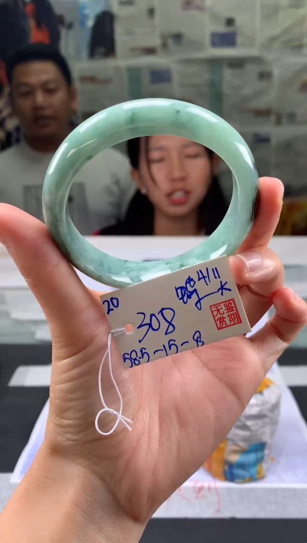 未镶嵌手镯翡翠蝶*翡翠手镯 下单联系小耳机#20