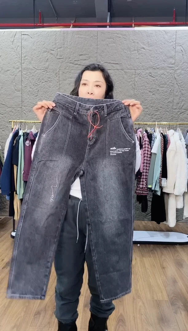 闪购衣服编码081