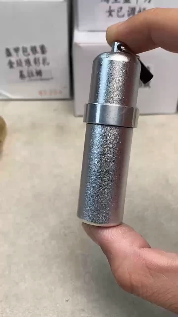 铁a**当Zippo油壶