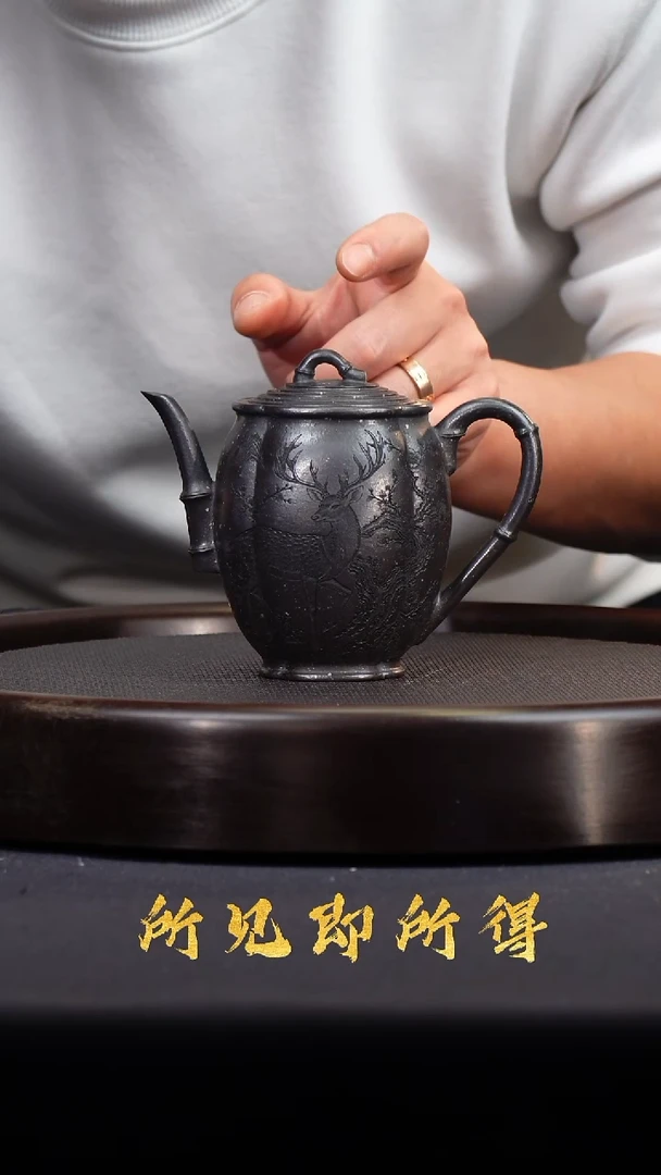 茶壶紫砂宜兴原矿紫砂壶