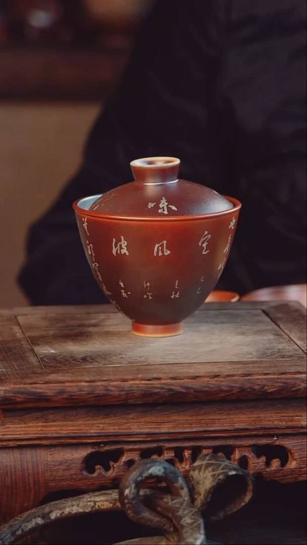 老昌号手工手绘茶器