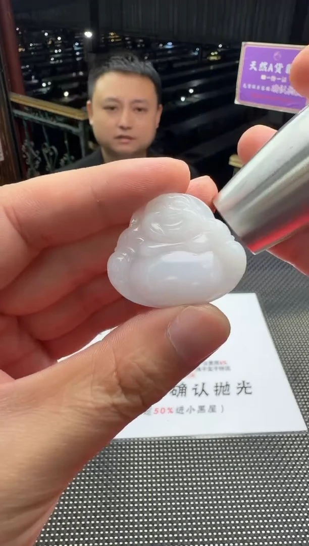 未镶嵌定制翡翠兵*--013721