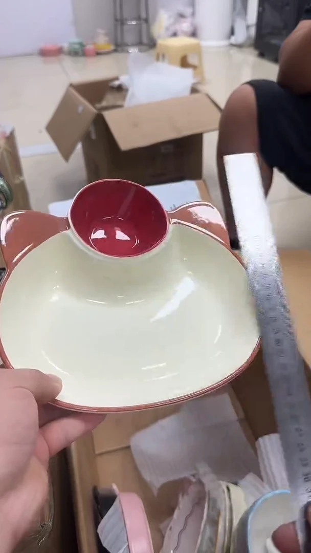 瓷微瑕专属链接20包邮