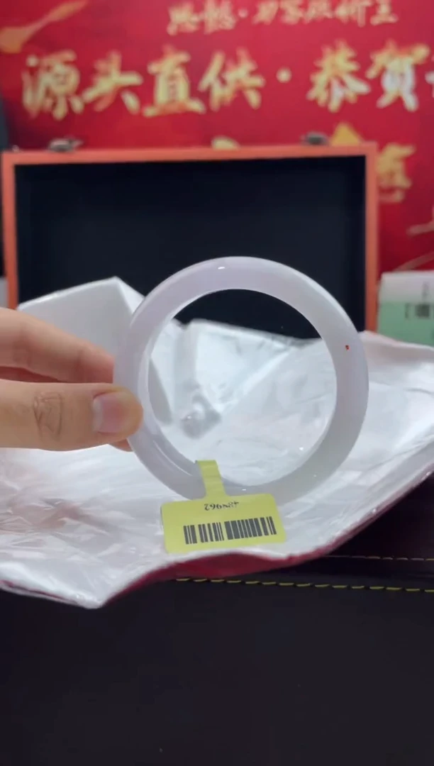 【闪购商品】翡翠手镯未镶嵌13翡翠手镯