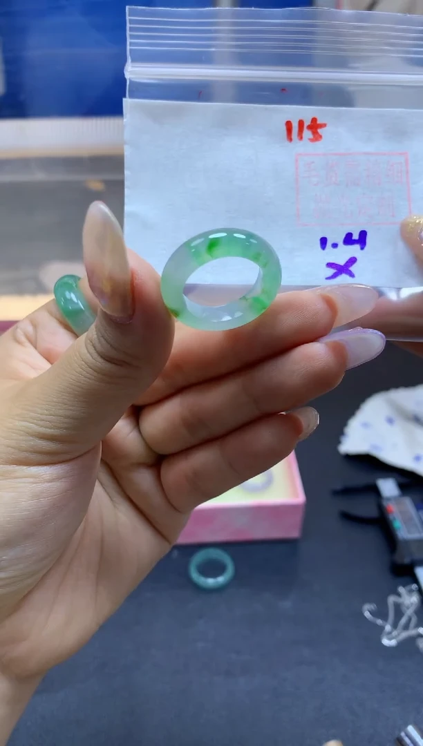 未镶嵌定制翡翠Y****2戒圈#2900元-毛货需精细抛光